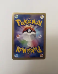 Pokemon, Darkrai XY Movie Black Star Promo 037/XY-P (Japanese). MINT. - Image 2