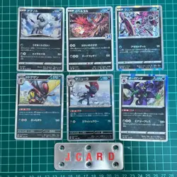 Pokemon Card Bulk Set of 6: Absol, Yveltal, Hoopa, Dodgezan, Manectric, and A70 - Image 1