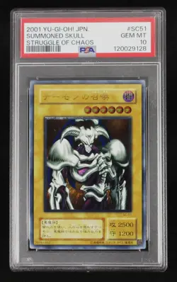 PSA 10 YuGiOh Summoned Skull SC-51 Ultimate Rare Japanese Struggle Of Chaos 2001 - Image 1