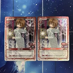 Precious Memories YuGiOh Riko Mifune Single Card Used Playable - Image 1