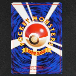 Pokemon Card Snorlax 143 Glossy Vending Series 1996 Japanese F1079 no mark - Image 2