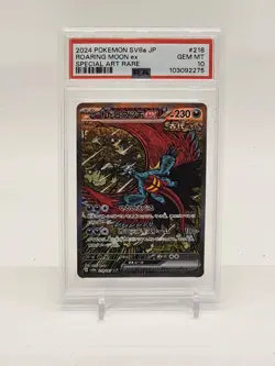 PSA 10 Roaring Moon ex SAR 218/187 Terastal Festival sv8a Pokemon Card Japanese - Image 1