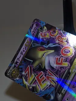 M Alakazam EX 024/078 Holo Awakening Psychic King Japanese Pokemon Card NM A223 - Image 5