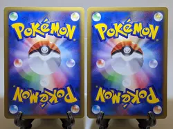 Pryce's Sneasel 043/141 Holo & Energy Vs-series Japanese Pokemon Card EXC あ116 - Image 3