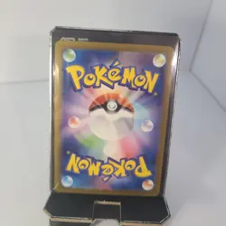 Erika's Invitation 206/165 Sv2a: Pokemon Card 151 Holo (Japanese) - Image 2