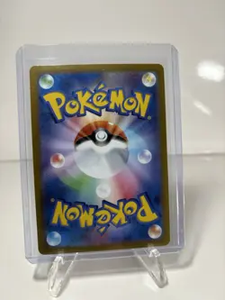 Giovanni's Charisma 197/165 Sv2a: Pokemon Card 151 Holo (Japanese) - Image 2