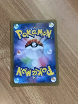 Erika's Invitation 196/165 Sv2a: Pokemon Card 151 Holo (Japanese) - Image 2