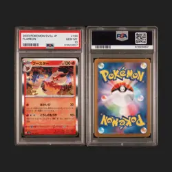 Flareon/Vaporeon 134(6)/165 Sv2a: Pokemon Card 151 Holo (Japanese) PSA 10 - Image 1