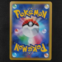 Pokemon Card M Lucario EX 053/096 RR XY3 Nintendo 2014 HP220 Japanese F3100 - Image 3