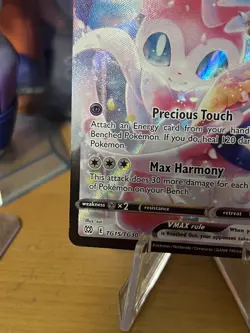 Pokemon TCG Sylveon VMAX TG15/TG30 - Pokemon Brilliant Stars Trainer Gallery - Image 2