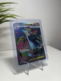 Mega Charizard X ex SR 094/080 Inferno X Pokemon M2 Card Japanese PACK FRESH - Image 3