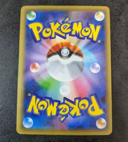 Played - pokemon card Game TCG Keldeo 1st 014/036 CP5 Holo JAPANESE - Image 2