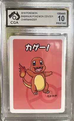 2019 Babanuki Pokemon Center Charmander CGA Pristine 10 Japanese Old Maid Set - Image 1