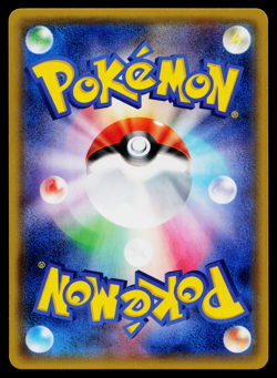 NINETALES-EX 193/XY-P XY PROMOS JAPANESE POKEMON TCG - Image 2