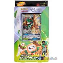 Pokemon Card TCG SUN MOON Starter Set Grass Type Decidueye GX Theme Deck Korean - Image 3