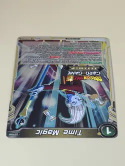 Time Magic JUDGE STAMP Foil Dragon Ball Super Card Game LP - Image 2