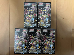 5 Box Pokemon Card Shiny Treasure ex Box sv4a High Class pack w/shrink 4521329394824 - Image 1