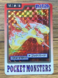 Pokemon Carddass Card Moltres File No.146 Bandai Pocket Monsters 1997 Japan - Image 1