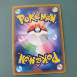 Detective Pikachu 339/SM-P Promo Pokemon Card Japanese - Image 2