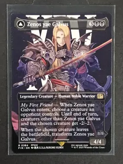 MTG Final Fantasy Zenos Yae Galvus (Borderless) Non-foil R 384 - Image 1