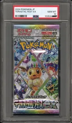 Pokemon Terastal Festival EX Japanese Authentic Sealed Booster Pack PSA 10 - Image 1