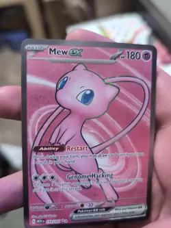 Pokemon Mew ex 193/165 Missing Ink Layer Error Sv: Scarlet & Violet 151 Holo - Image 2