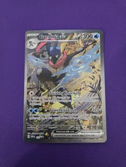 Pokemon Scarlet & Violet Promo Greninja EX SVP 132 Special Illustration Rare - Image 1