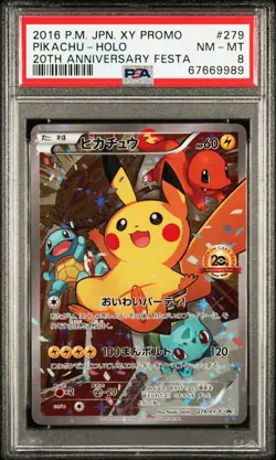 2016 POKEMON JPN XY PROMO 20TH ANNIVERSARY FESTA #279 PIKACHU-HOLO PSA 8 - Image 1