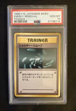 Pokemon 1996 Japanese Basic base Energy Removal Trainer Gem Mint PSA 10 - Image 1