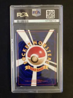 Pokemon 1996 Japanese Basic base Energy Removal Trainer Gem Mint PSA 10 - Image 2