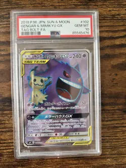 PSA10 Gengar Mimikyu GX SR Japanese SM9 Tag Bolt Pokemon Card Rare - Image 1
