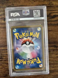 PSA10 Gengar Mimikyu GX SR Japanese SM9 Tag Bolt Pokemon Card Rare - Image 2
