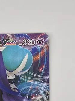 Pokemon Card TCG Shadow Rider Calyrex RRR 083/184 s8b : VMAX Climax Nintendo - Image 3