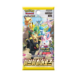Pokemon Card: Sword & Shield : Eevee Heroes Booster Box Korean (30 Packs) - Image 3