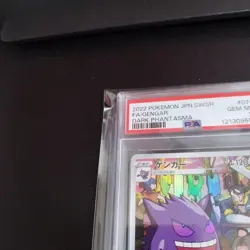 PSA10 Gengar CHR 074 071 S10a Dark Phantasma Japanese Pokemon Card Rare - Image 2