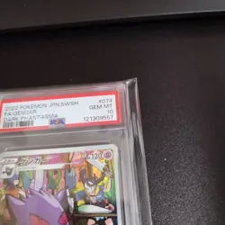 PSA10 Gengar CHR 074 071 S10a Dark Phantasma Japanese Pokemon Card Rare - Image 3