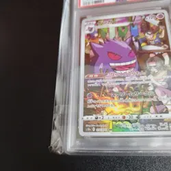 PSA10 Gengar CHR 074 071 S10a Dark Phantasma Japanese Pokemon Card Rare - Image 4