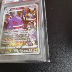 PSA10 Gengar CHR 074 071 S10a Dark Phantasma Japanese Pokemon Card Rare - Image 5
