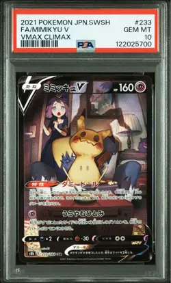 Pokemon Card [PSA10] Mimikyu V CSR VMAX Climax Card - Image 1