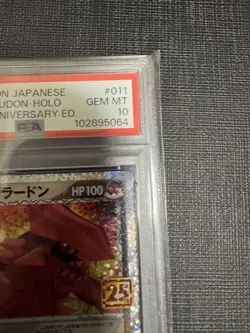 Pokemon Card [PSA10] Card: Groudon of Magma Gang 25th Promo - Image 4