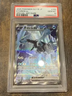 Pokemon Card Kyurem SAR PSA10 - Image 1