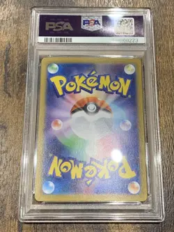 Pokemon Card Kyurem SAR PSA10 - Image 2