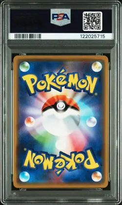 Pokemon Card [PSA10] Pikachu & Zekrom gx rr - Image 2
