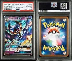Pokemon Card [PSA10] Lunala GX Starter Set Legend Solgaleo GX Lunaara GX - Image 3