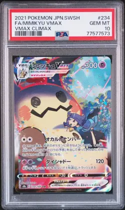 Pokemon Card PSA10 Card Mimikyu VMAX CSR S8b 234/184 - Image 1