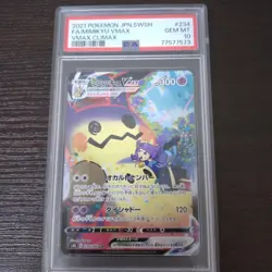 Pokemon Card PSA10 Card Mimikyu VMAX CSR S8b 234/184 - Image 4