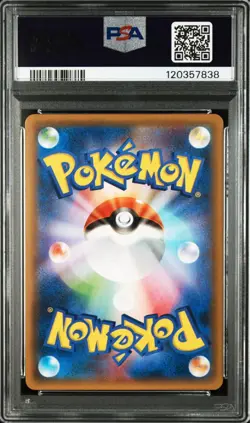 Pokemon Card [PSA9] Blastoise (25th) [P] {003/025} [S8a-P] - Image 2