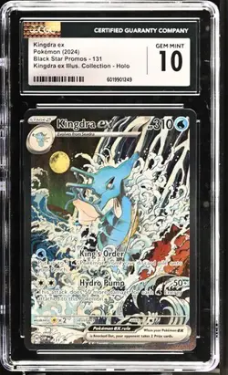 CGC 10 KINGDRA EX 131 BLACK STAR PROMO SCARLET & VIOLET POKEMON - Image 1
