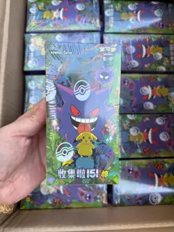 Pokemon/TCG/Simplified Chinese Collect 151C-3.0 Surprise Slim Booster Box Sealed - Image 1