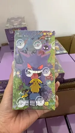 Pokemon/TCG/Simplified Chinese Collect 151C-3.0 Surprise Slim Booster Box Sealed - Image 2